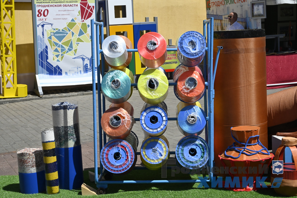 Гродненские химики во время празднования Дня Независимости Республики Беларусь_2025_39.JPG